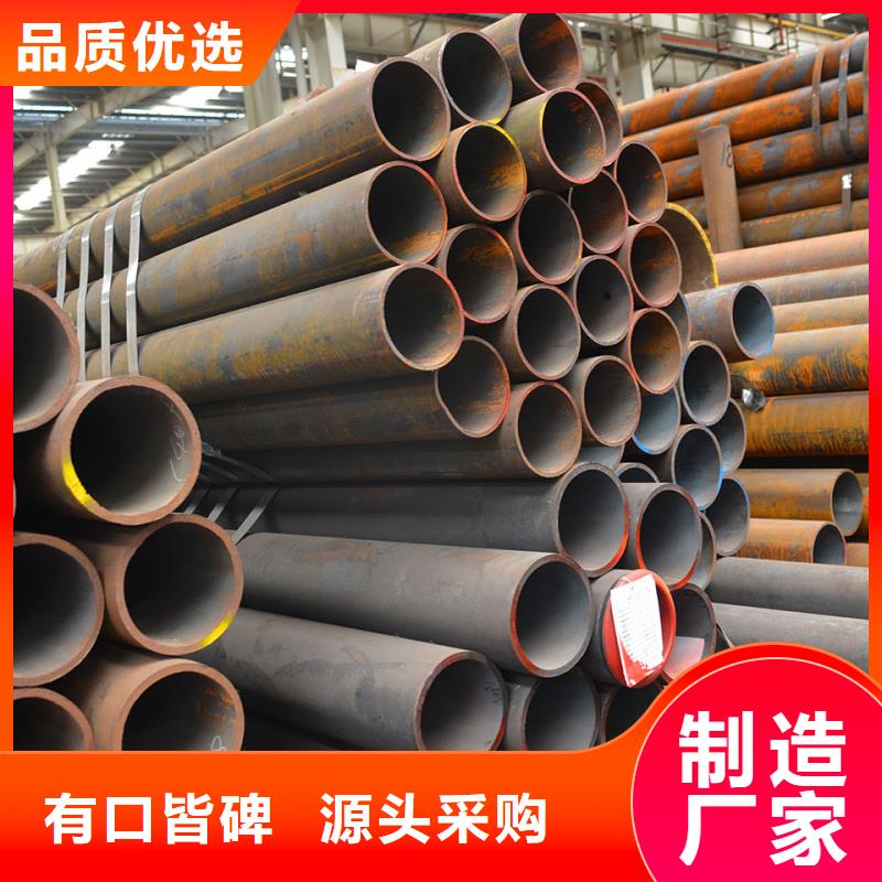 J55无缝钢管价格比较