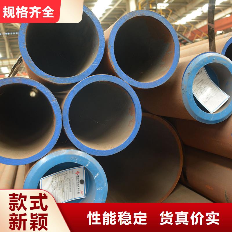 新闻：热轧无缝钢管厂家