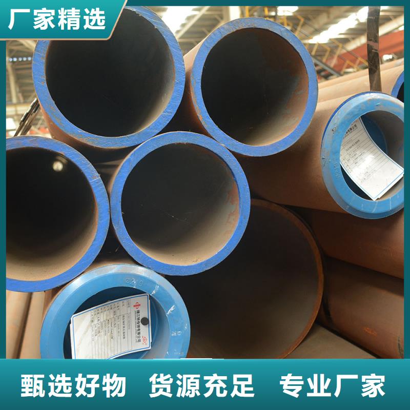 优质的10CrMo910无缝钢管厂家