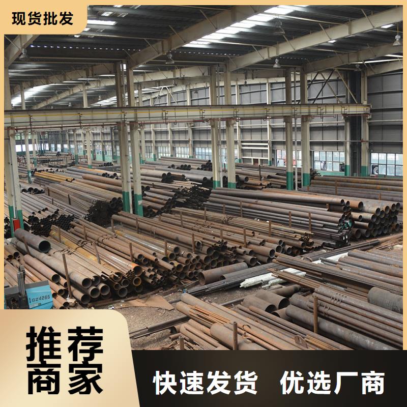 价格实惠的不锈钢焊管生产厂家