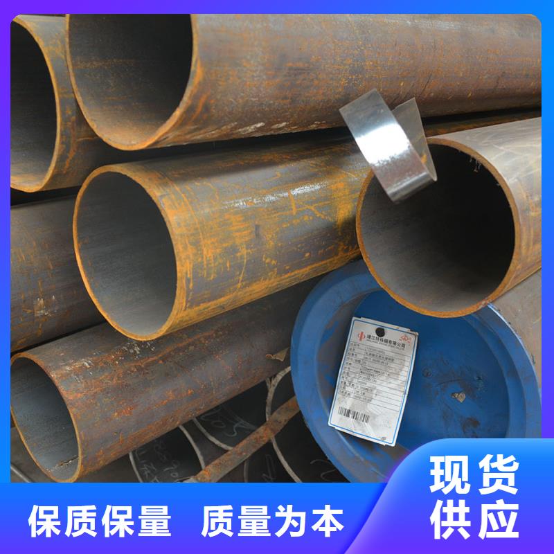 316L不锈钢管-接受定制