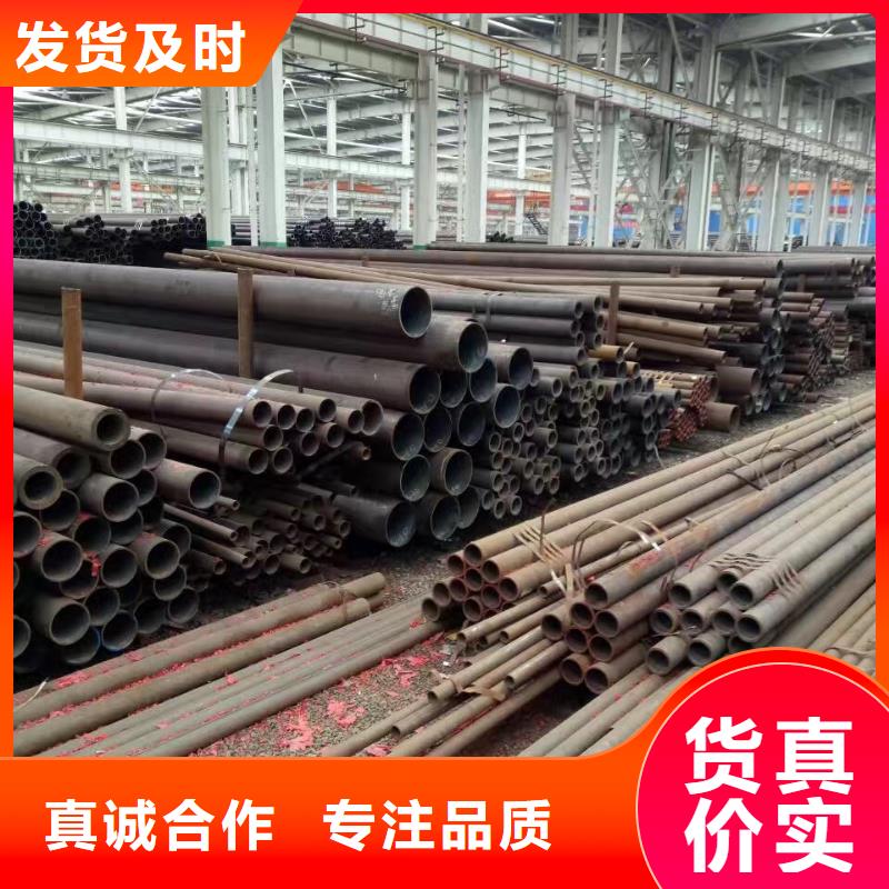 Q355E厚壁无缝钢管厂家定货