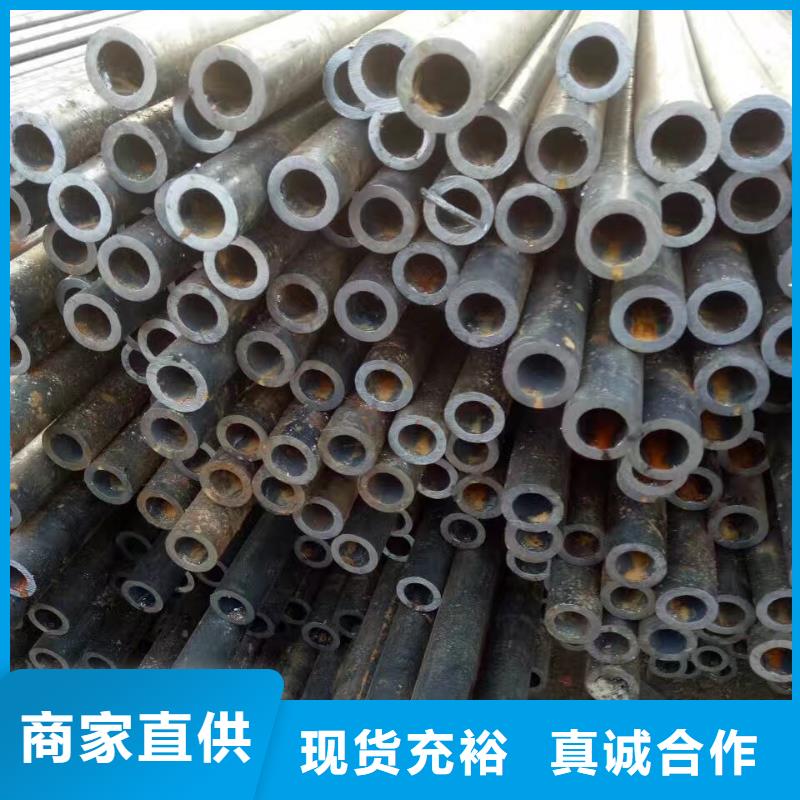 K55无缝钢管-厂家为您在线服务