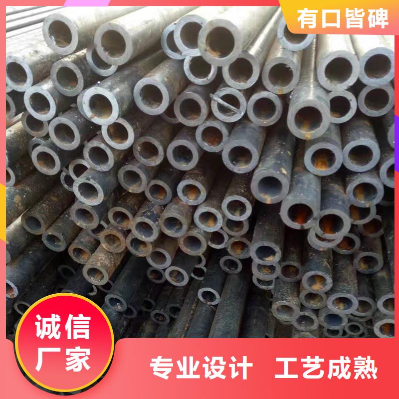 价格低的10#、20#、45#厂家