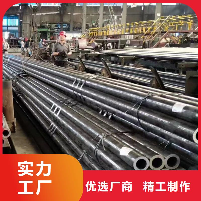 Q345无缝钢管源头厂家