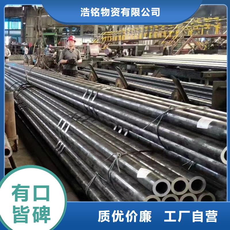 2205不锈钢管购买