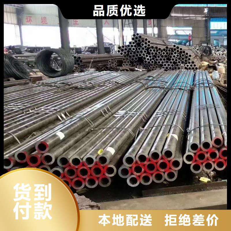 16Mn、27SiMn、09MnV价格透明