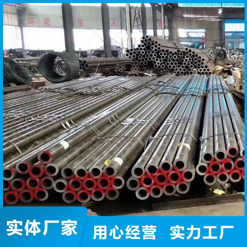 定做精密光亮管的经销商