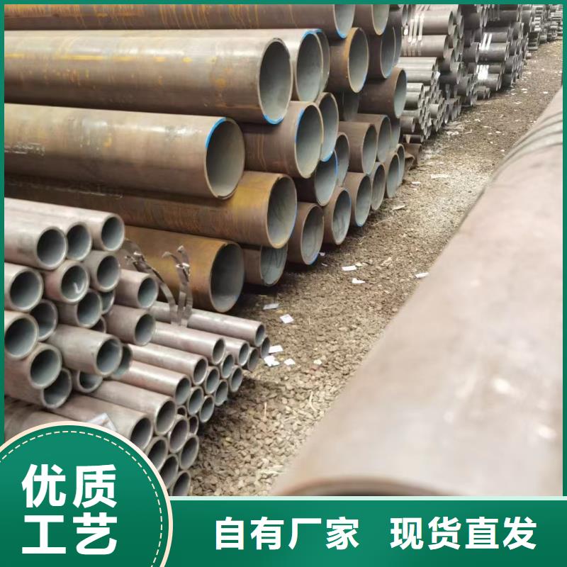 2025发货快速#15CrMo、12Cr1MoV#实体厂家