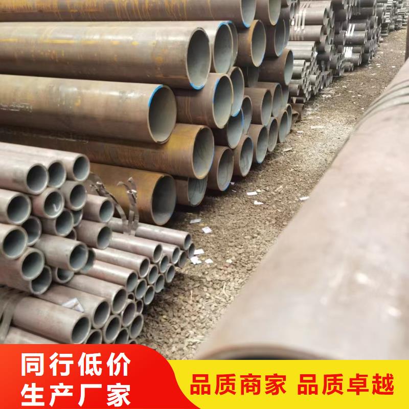 Q355C钢管生产厂家电厂项目