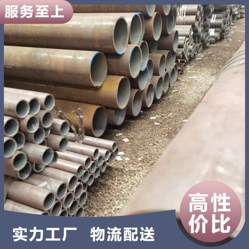 优惠的T91无缝钢管