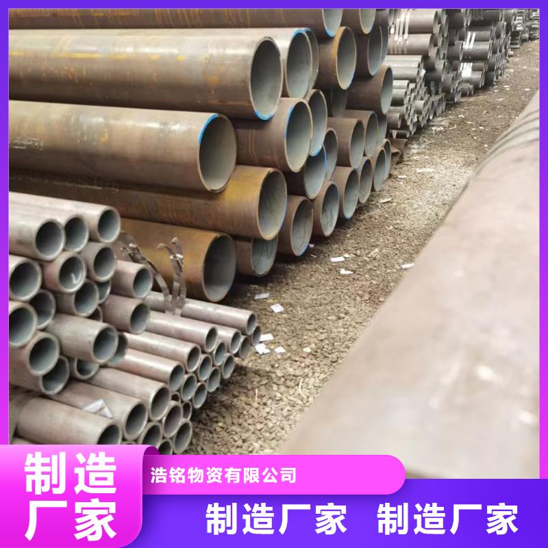310S不锈钢管实体厂家质量有保障