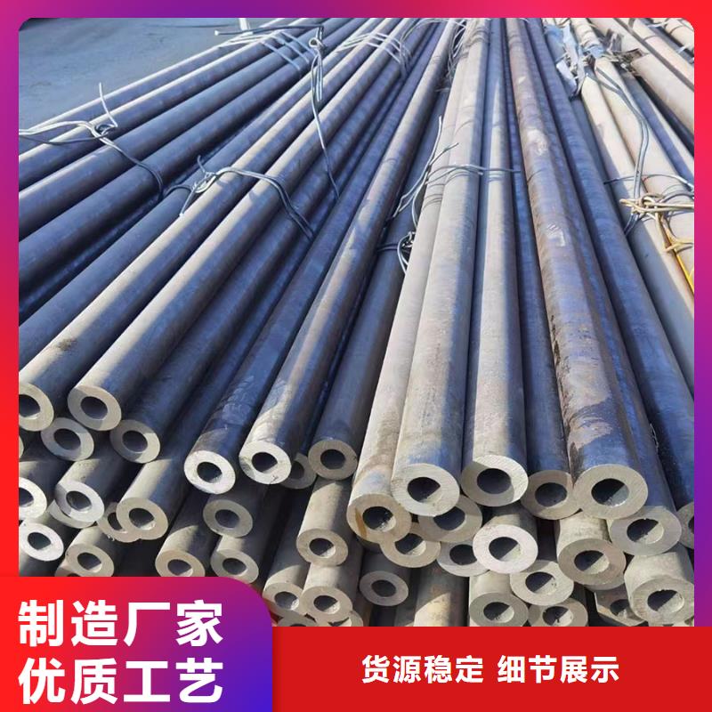 选购16Mn、27SiMn、09MnV【无中间商】