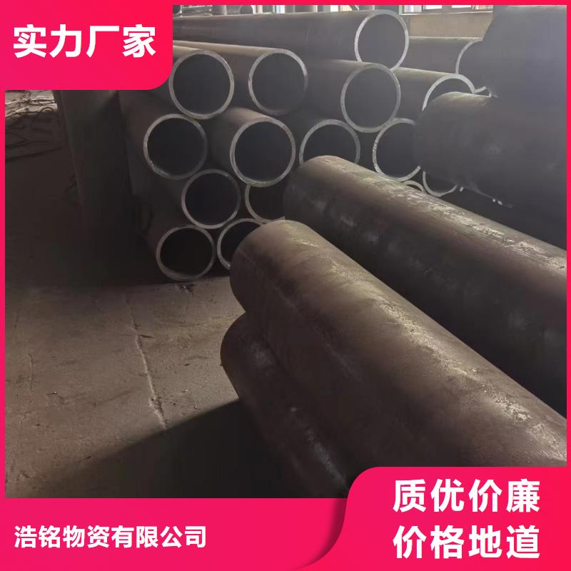 310S不锈钢管应用广泛