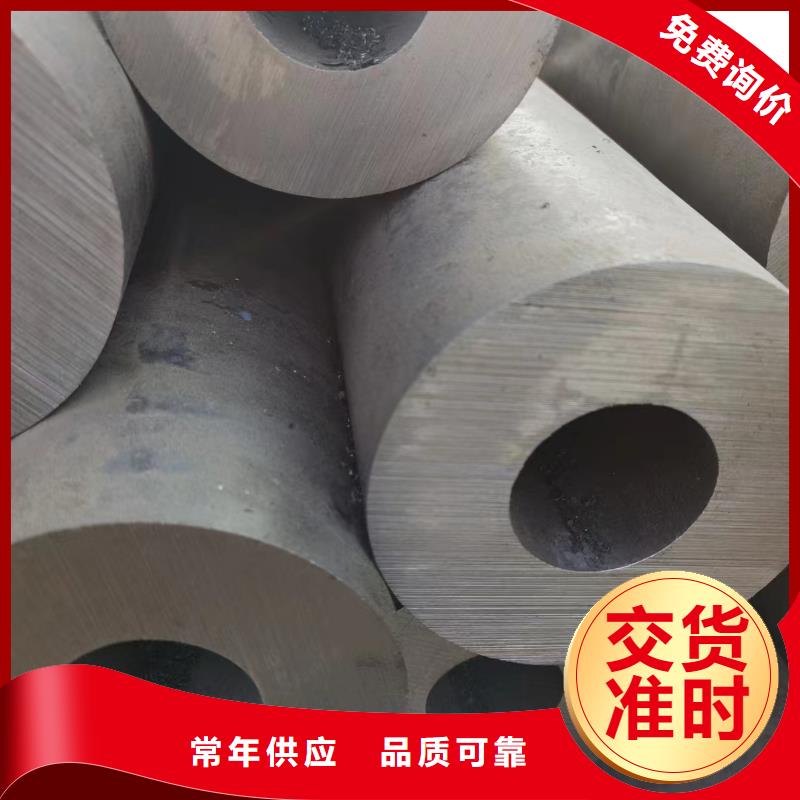 15CrMo、12Cr1MoV-自主研发