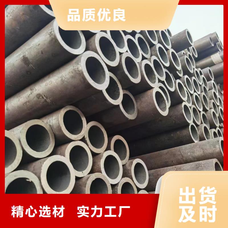 碳素钢费用