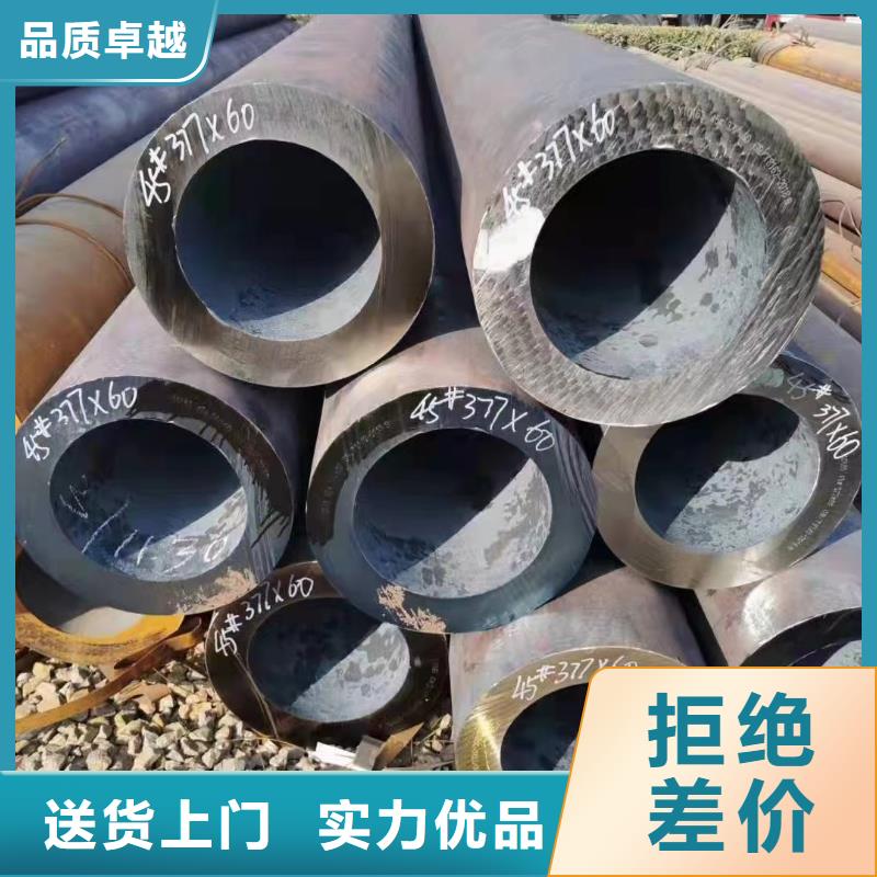 无缝钢管化肥专用合金钢管欢迎新老客户垂询