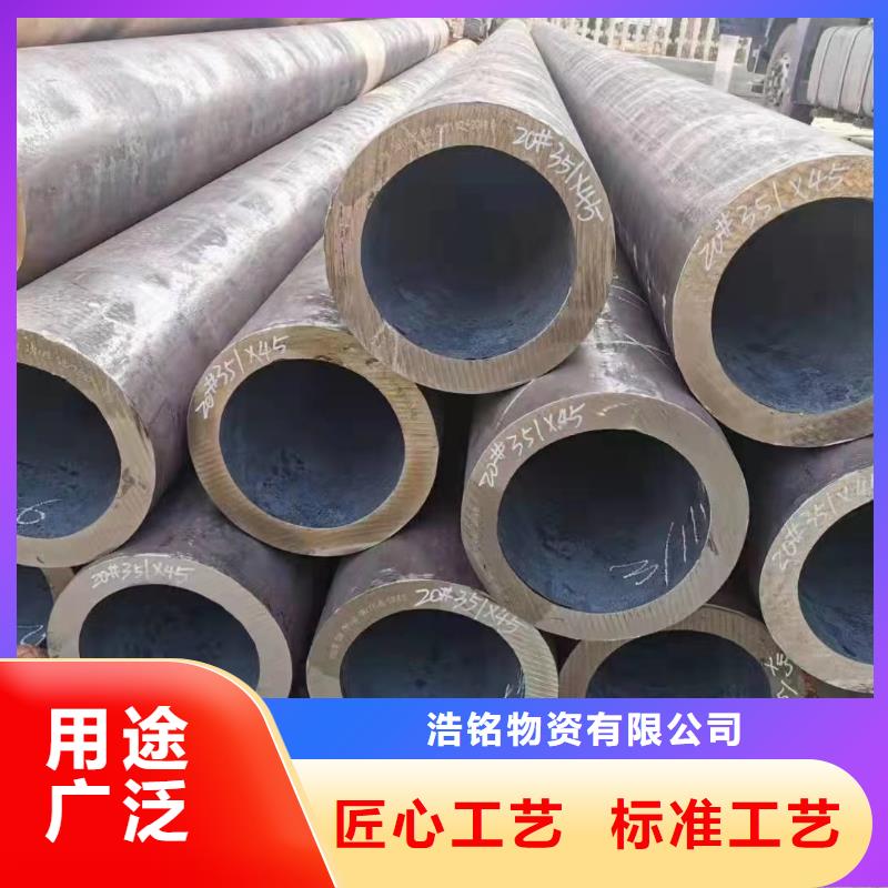 P91无缝钢管、P91无缝钢管厂家