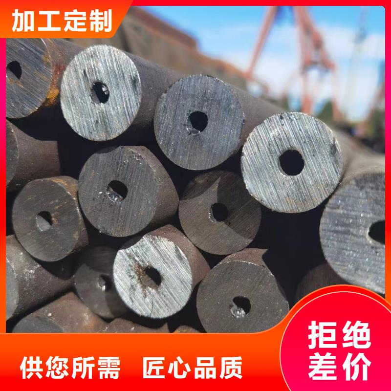 价格低的10#、20#、45#厂家