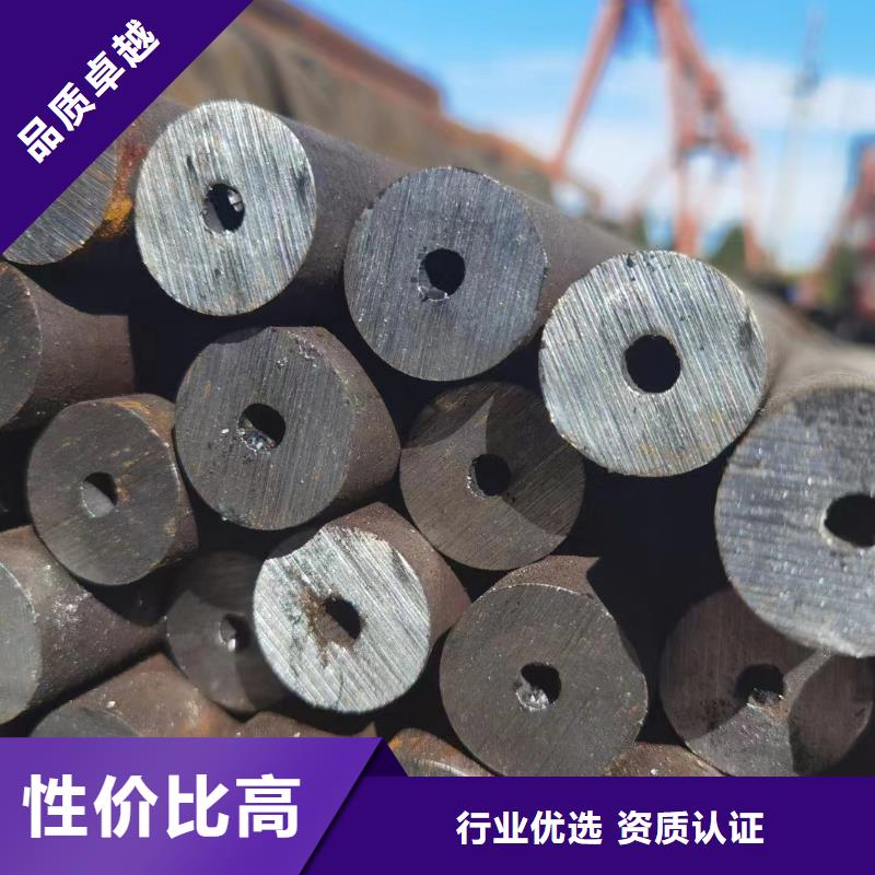 2025发货快速#15CrMo、12Cr1MoV#实体厂家