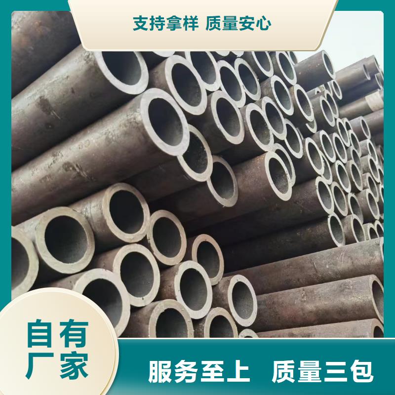 2025欢迎访问##310S不锈钢管##生产厂家