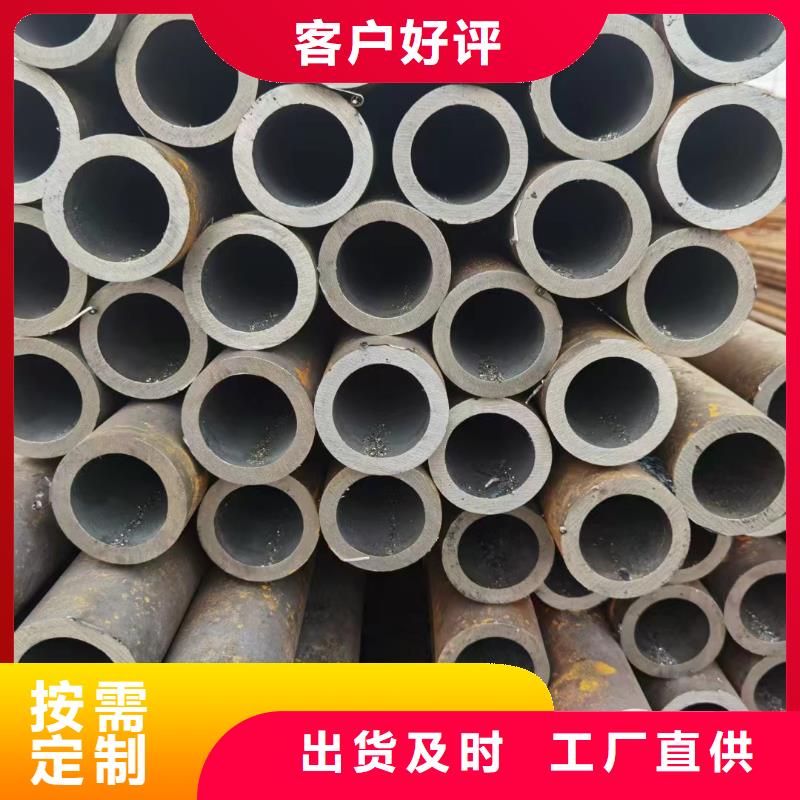 304不锈钢管厂家-专心做产品