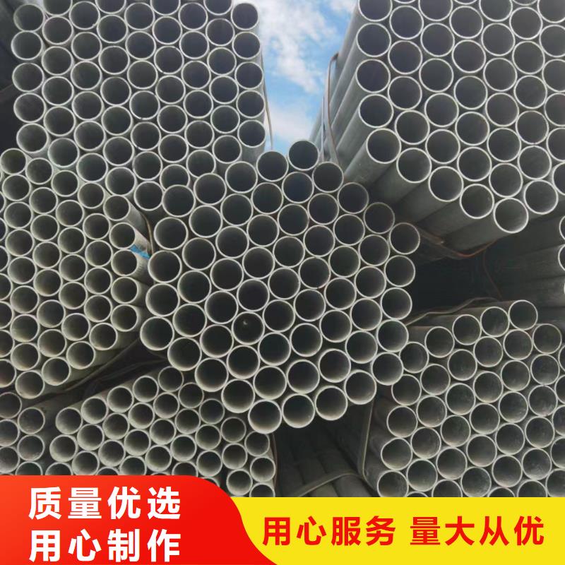 12Cr1MoV价格-可按需定做