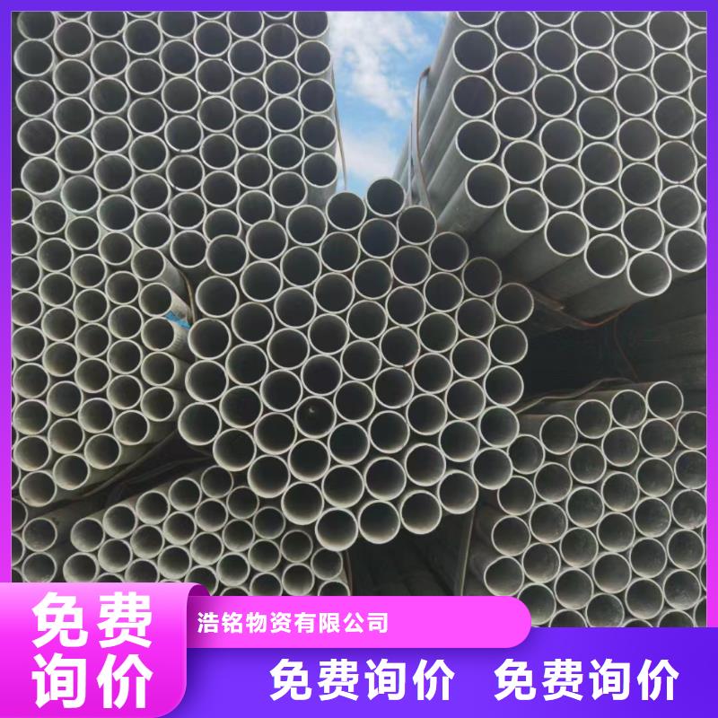 不锈钢方矩管行内优选