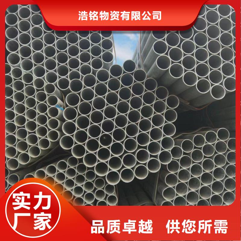20g优质源头厂家