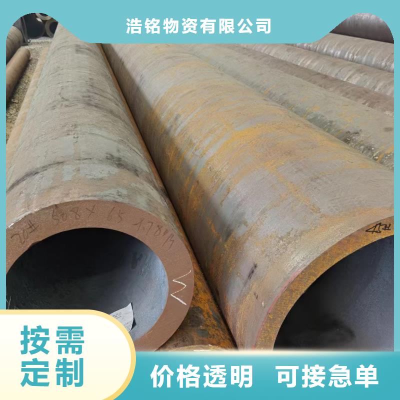 买20g请到20g厂家