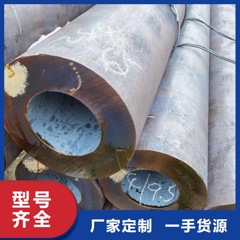 生产销售#316Ti不锈钢管#的厂家
