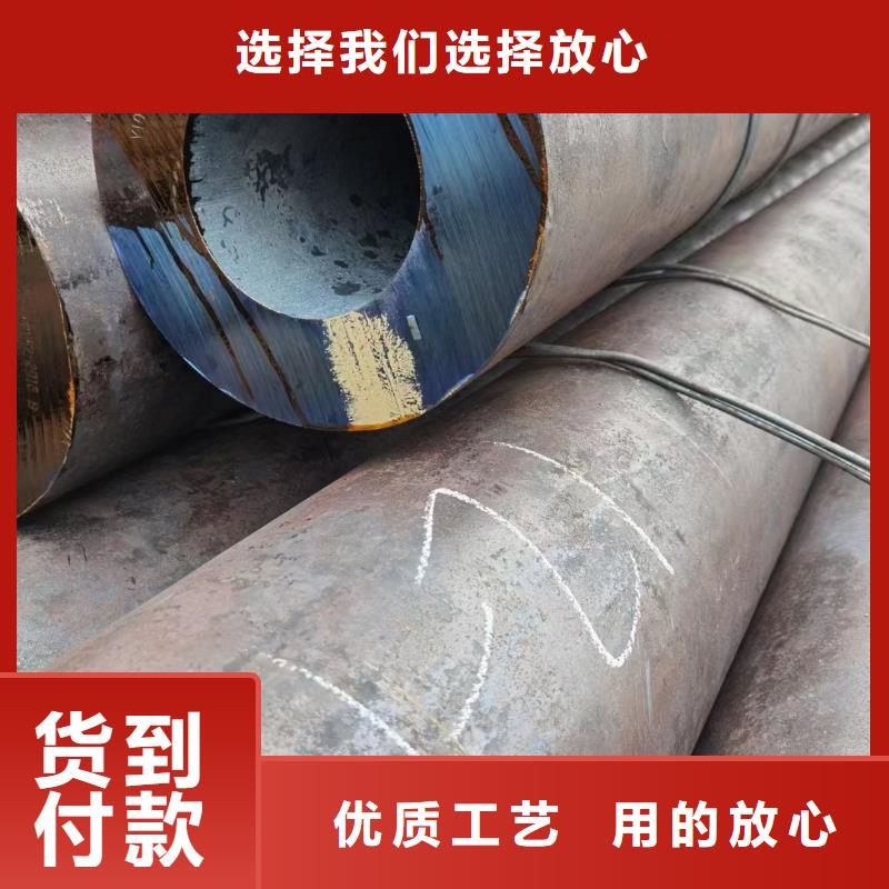 碳素钢生产定制