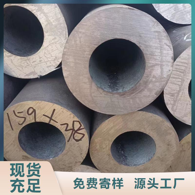 304L不锈钢管源头供应商