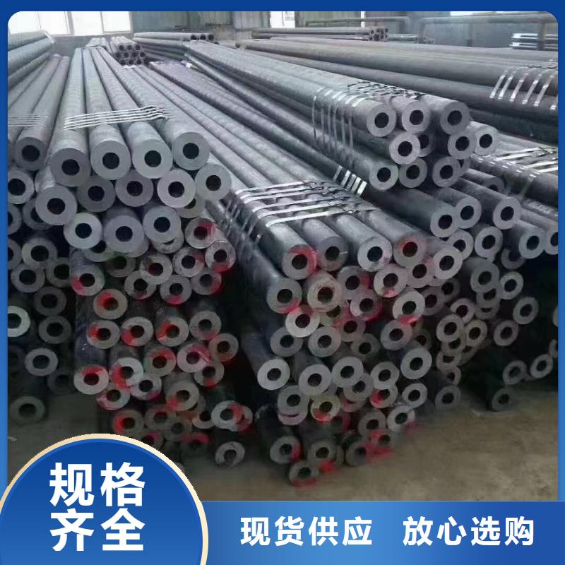 12Cr1MoV、12Cr1MoV厂家直销-找天恒源钢铁有限公司