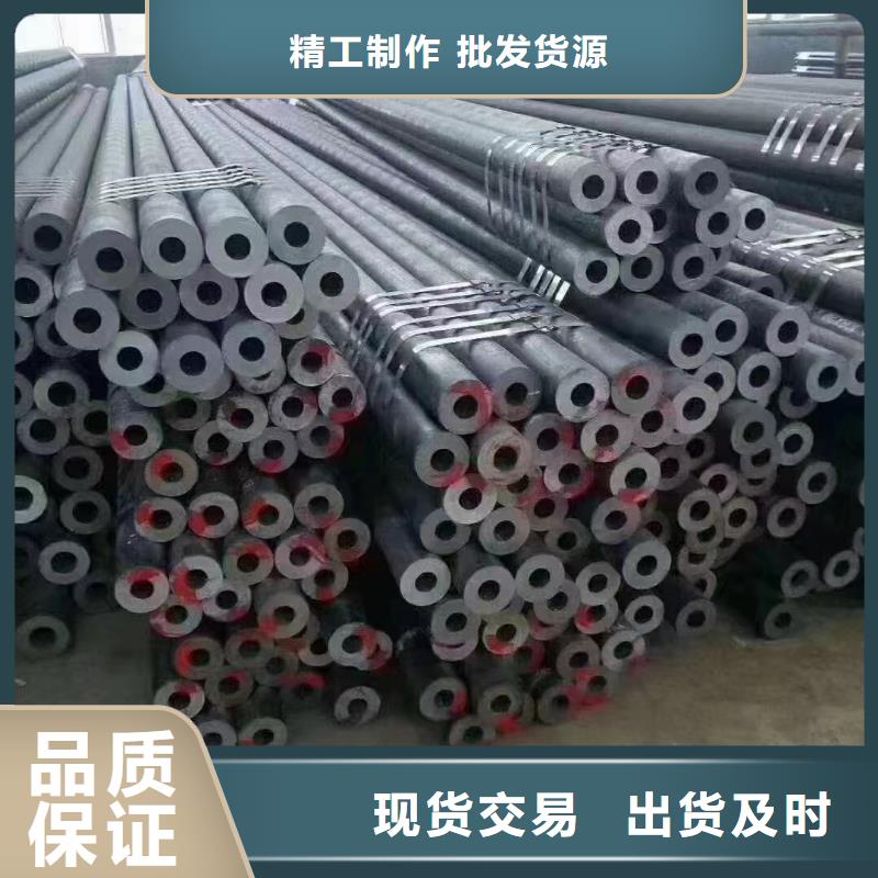 12Cr1MoV价格-可按需定做