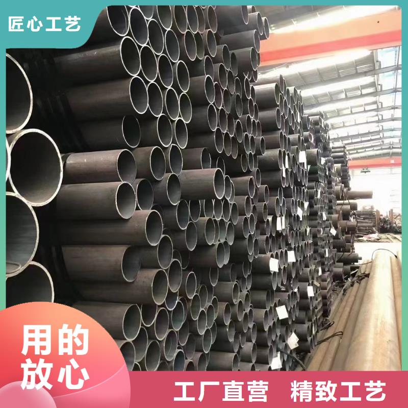 2025源头厂家#16Mn、27SiMn、09MnV#专业定制