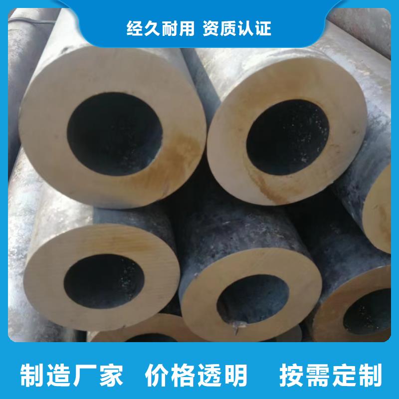 质量可靠的低合金钢公司