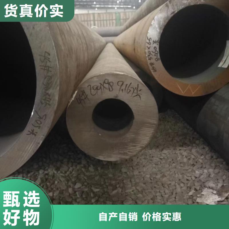 10#无缝钢管厂家——十余年更专业