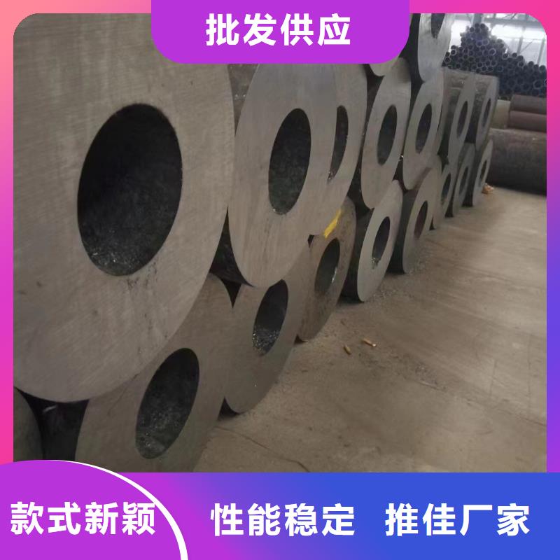 找15CrMom【无中间商】