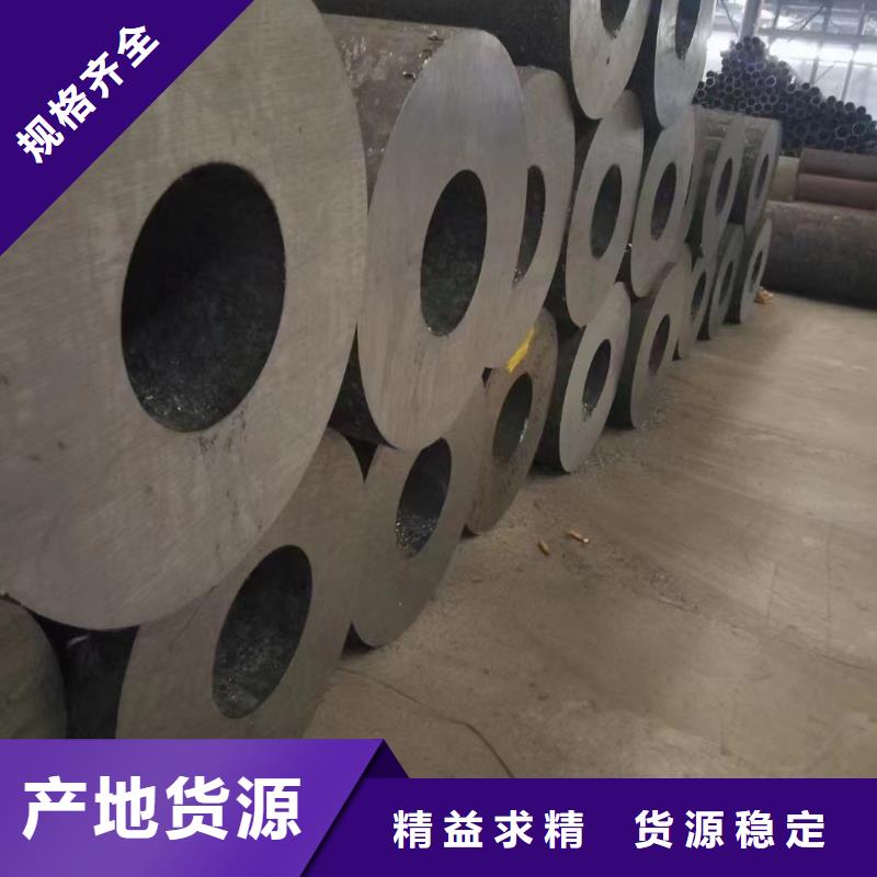 2025性价比高的#10CrMo910无缝钢管厂家#服务好