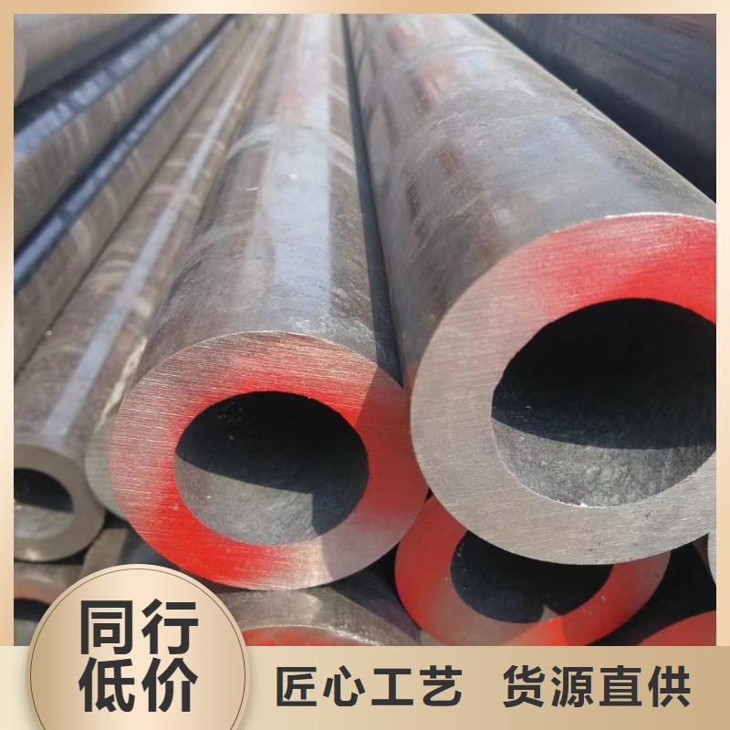 210C、厂家长期供应