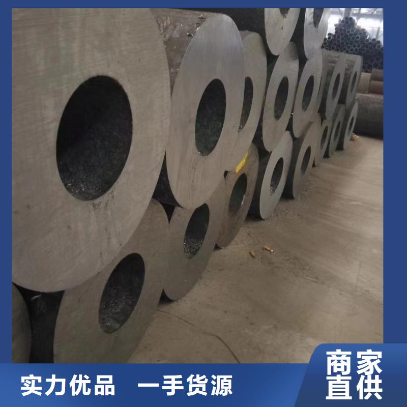 高质量精密光亮管供应商