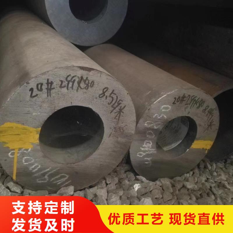 精密光亮管品种多价格低