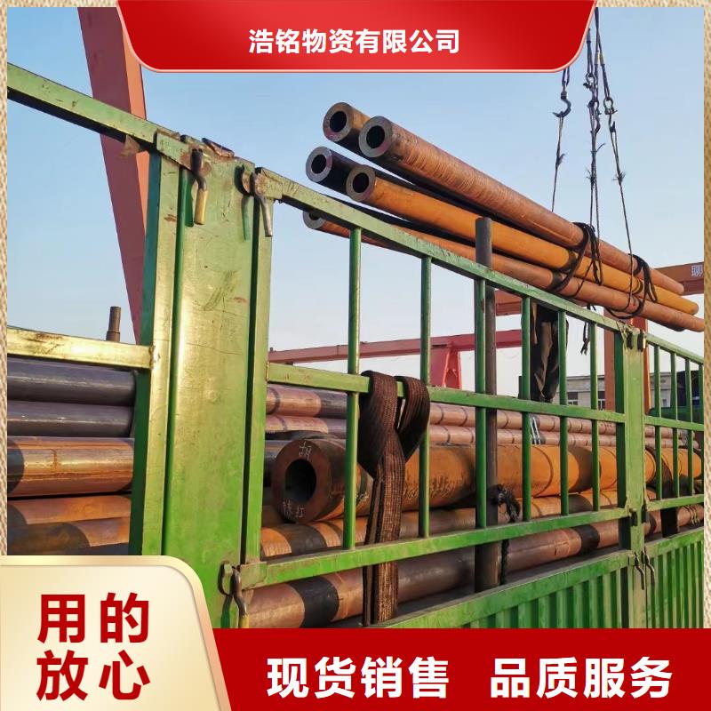 规格齐全的304不锈钢管公司