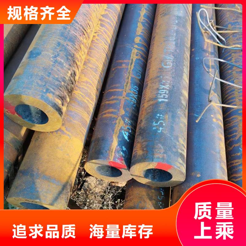 16Mn、27SiMn、09MnV口碑评价