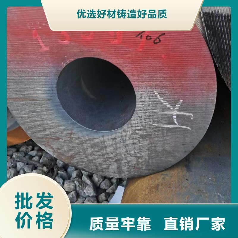 304不锈钢管厂家-专心做产品