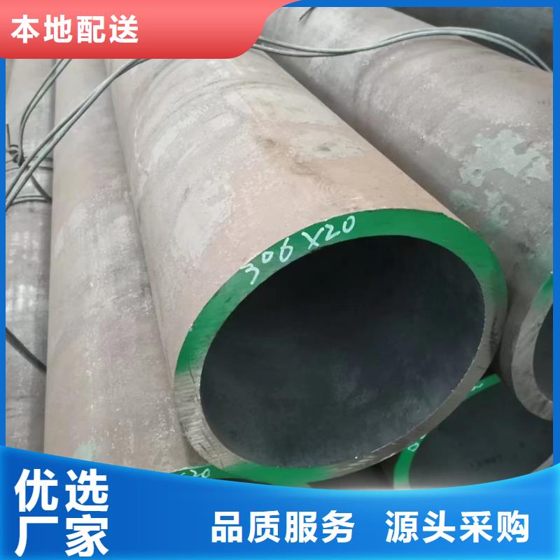 定做J55无缝钢管的厂家