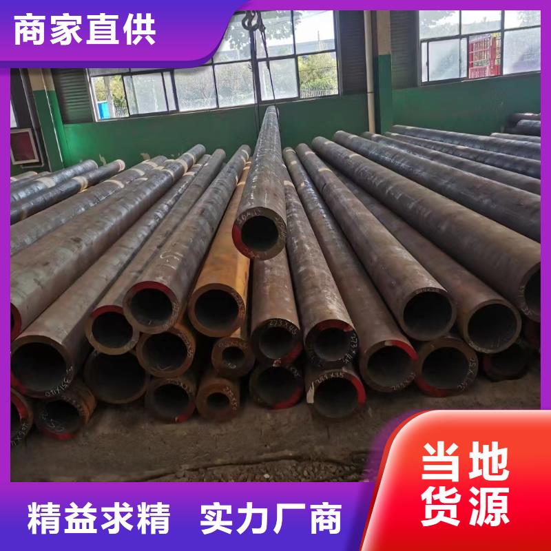 2205不锈钢管购买