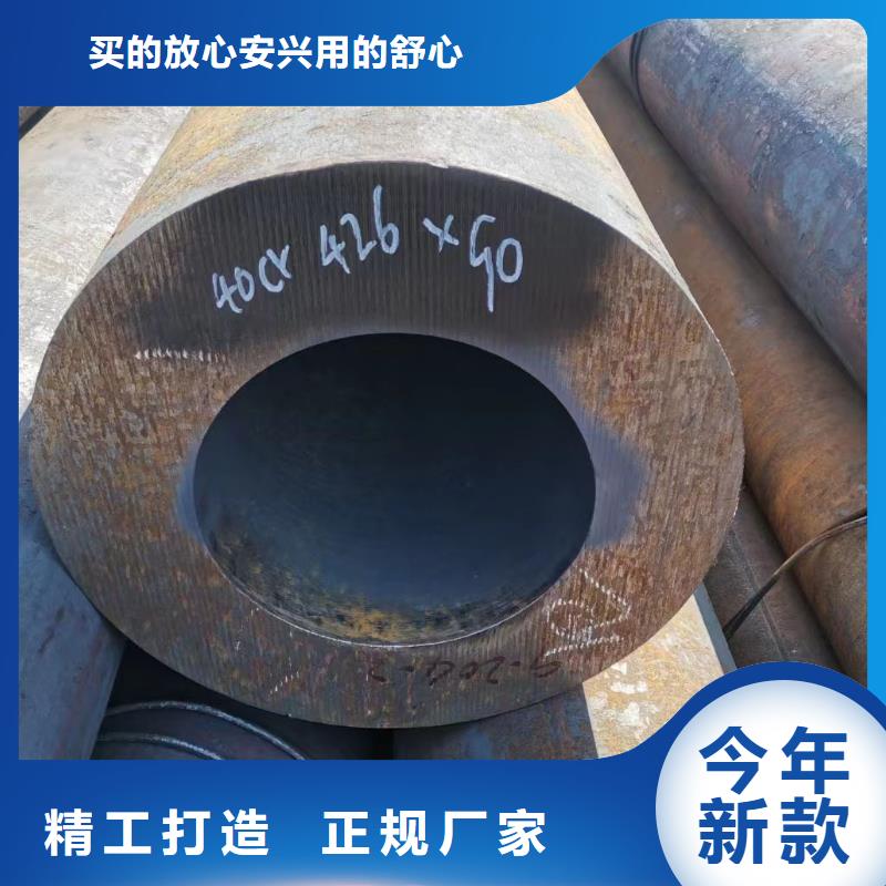 Q355E厚壁无缝钢管厂家定货
