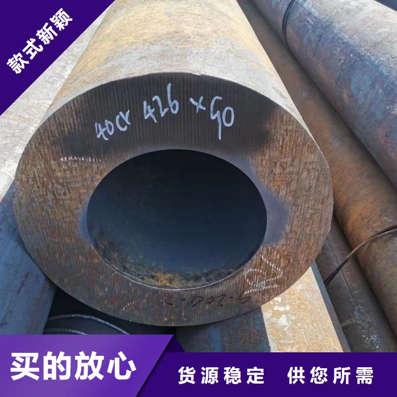 规格齐全的304不锈钢管公司